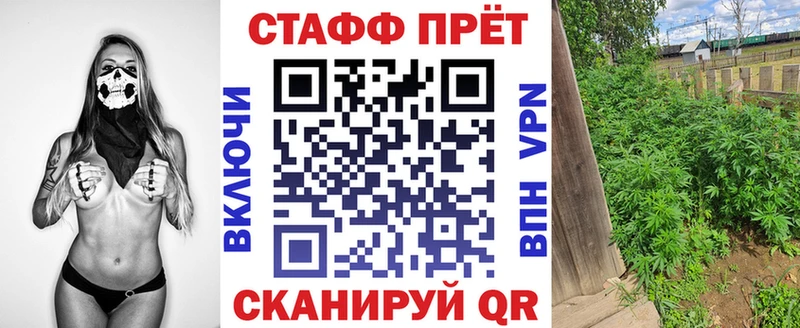 Все наркотики Орлов APVP Бошки Шишки Кетамин ГАШ Cocaine МЕФ