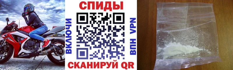 хочу   Орлов  Амфетамин Premium 