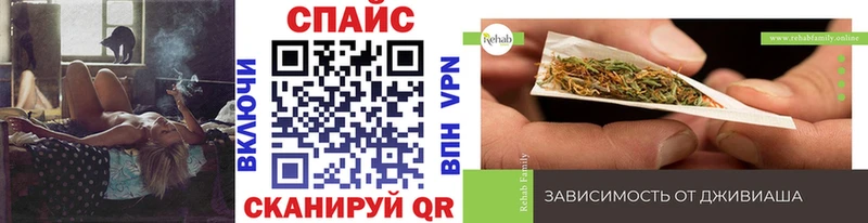Бутират 1.4BDO Орлов