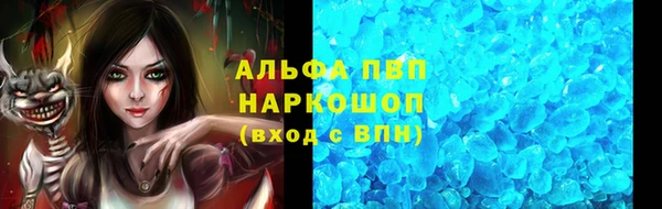 мяу мяу мука Арсеньев