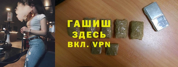 марки nbome Остров