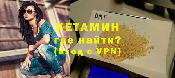 марки nbome Остров