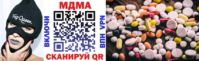 закладки  Орлов  MEGA как войти  MDMA crystal 