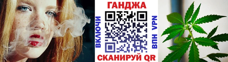 hydra онион  Орлов  Бошки марихуана тримм 